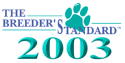 MBFS - Man's Best Friend Software
